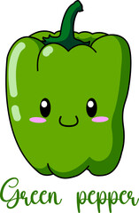 vector illustration of green cute pepper