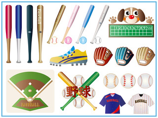 野球■野球素材のイラストセット２