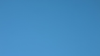 Subtle Gradient Blend Background Design