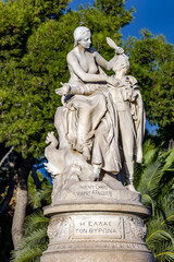 Statue of Lord Byron, Athens