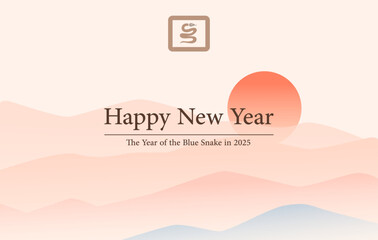 새해카드