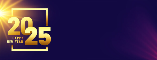 happy new year 2025 wallpaper with light effect