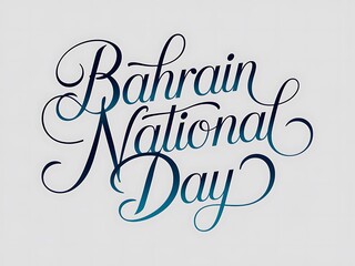Bahrain National Day Calligraphy in Blue Gradient