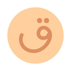 Hijaiyah Circle Letter