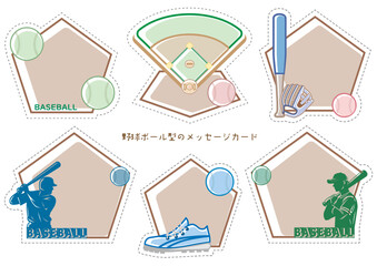 Fototapeta premium 野球■野球素材のメッセージカードセット■メモ用紙セット