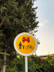 A street sign indicating pedestrian and bicycle access.