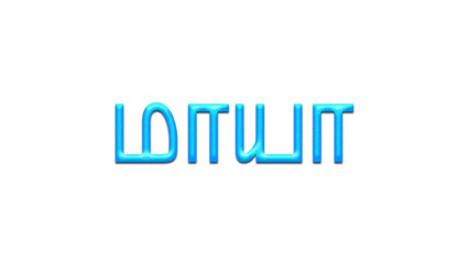 Glowing blue effect of Tamil name Maya in Tamil font.