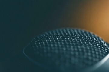 Close-up of a textured surface with intricate patterns