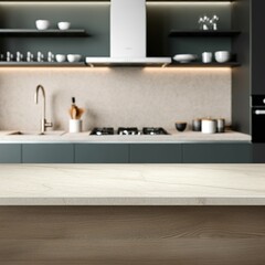 Kitchen table. Kitchen background.