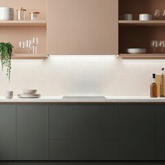 Kitchen table. Kitchen background