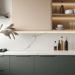 Kitchen table. Kitchen background