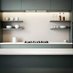 Kitchen table. Kitchen background