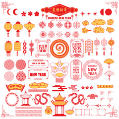 Chinese style element and decoration design collection for Chinese new year, year of the snake