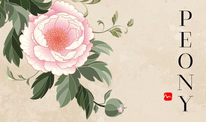Hand painted Chinese style banner with pink peony illustration © jm