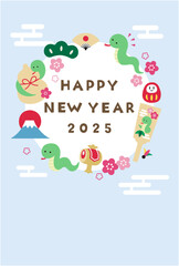2025年巳年の年賀状テンプレート　蛇　かわいい　縁起物　ベクター　