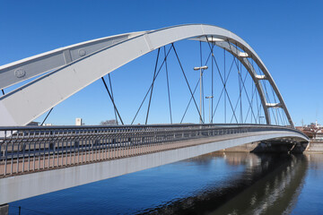 鶴見川橋（神奈川県横浜市鶴見区）