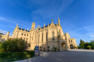 Lednice State Castle and Chateau, Morava, Czech Republic