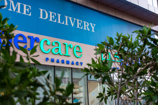 Supercare Pharmacy on Sheikh Zayed Road in Dubai City, United Arab Emirates.