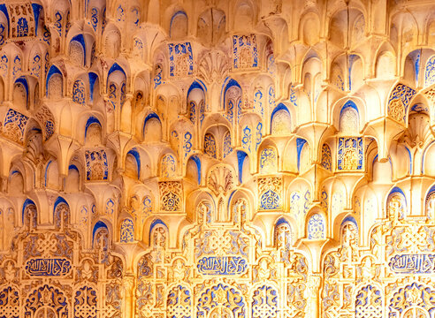 Pormenor dos Pal&aacute;cios Nasrid na Alhambra de Granada 