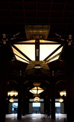 Japanese lantern