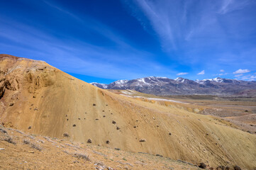 Mars. Multi-coloured rock formations. Tourist place, Mountain Altai.