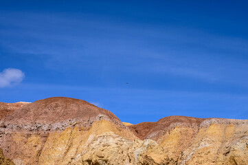 Mars. Multi-coloured rock formations. Tourist place, Mountain Altai.