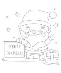 Christmas coloring page for kids