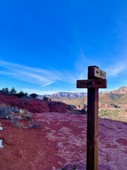 trail 
