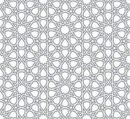 Seamless girih pattern. Traditional Islamic Design. Mosque decoration element. Seamless geometric pattern. Seamless islamic pattern. Background illustration. Morocco seamless pattern.