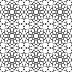 Seamless geometric pattern. Background girih illustration. Seamless girih pattern. Traditional Islamic Design. Mosque decoration element. Morocco seamless pattern.