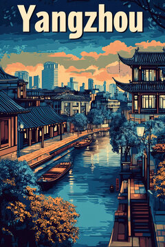 Yangzhou, China, modern french vintage art nouveau travel poster art. City name in text, bold art nouveau font. Background, banner, wallpaper