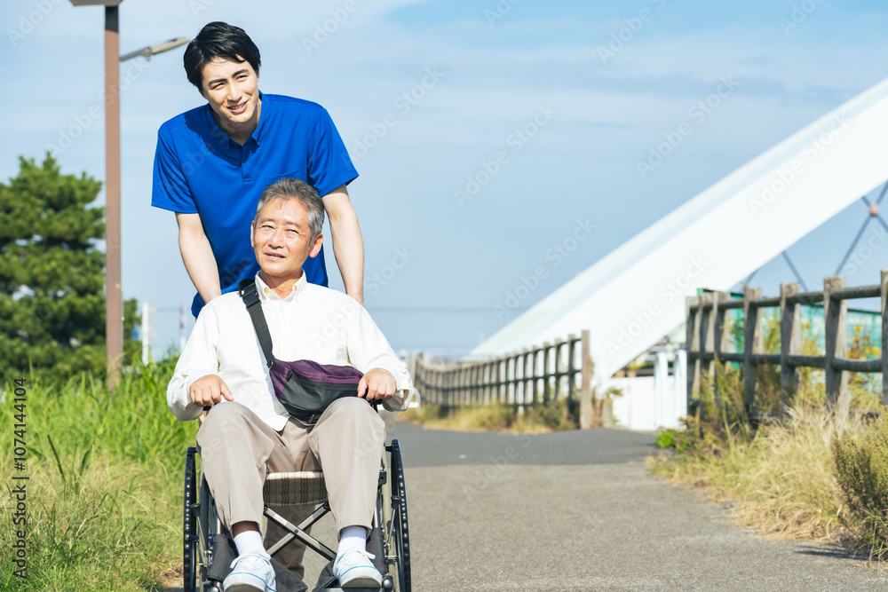 Poster 介護士、介護、ヘルパー、車椅子、デイケア、デイサービス、男性、日本人、シニア、高齢者、お年寄り、おじいさん、老人、老人ホーム、ホームヘルパー、自然、新緑、公園、屋外、散歩、外出、レク、青空、爽やか、車いす、介護福祉士、仕事、ボランティア、福祉、活動、歩道、バリアフリー、支援、サポート、社会、障害、障がい者、行政、サービス、応援、励ます、リハビリ、グリーン、環境、スタッフ、ウェルネス、患者、看護、住