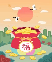 Lunar New Year illustration with lucky bag containing gold coins on traditional background