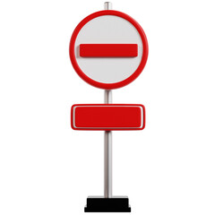 No Entry Traffic Sign