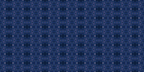 Seamless pattern. The texture of the pattern is small. Woven abstract background