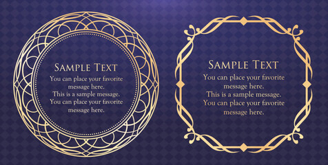 クリスマスのフレーム素材