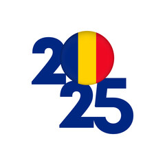 2025 banner with Romania flag inside. Vector illustration.