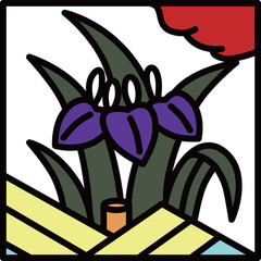 カラー正方形ミニ花札　菖蒲　八橋　杜若　皐月　5月　菖蒲に八橋