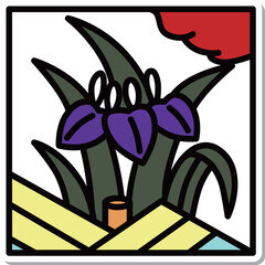 ステッカー正方形ミニ花札　菖蒲　八橋　杜若　皐月　5月　菖蒲に八橋