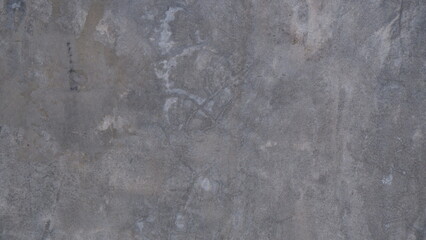 Fototapeta premium Clean surface of cement wall