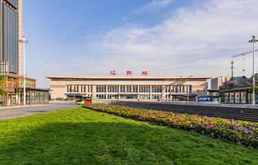 Liaoyang Railway Station building in Liaoning Province