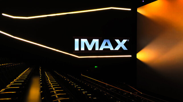 IMAX glowing logo in hall in Cinema Village, New York, USA