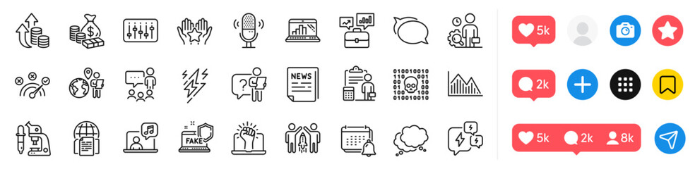 Investment graph, Graph laptop and Talk bubble line icons pack. Social media icons. Correct answer, Business portfolio, Empower web icon. Vector