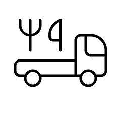 delivery food icon with thin style, perfect for user interface projects