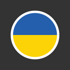 Flag of Ukraine. Flag icon color. Vector rounded circle corners illustration.