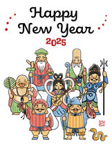 2025年巳年年賀状　シンプルでかわいい七福神のイラスト