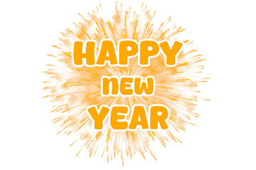 happy new year png transparent