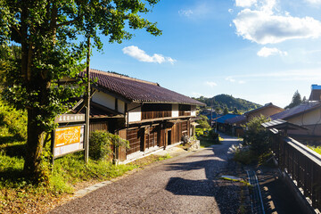 Nakasendo Trail in Japan