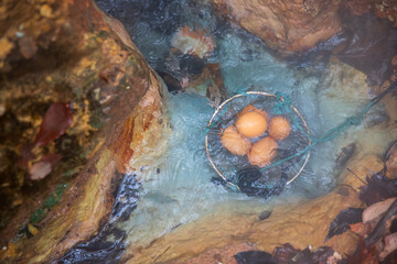 鬼首地獄谷遊歩道