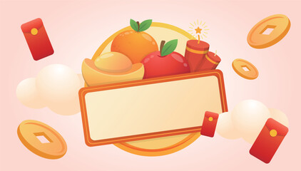 Lively Chinese New Year poster, red paper bag, gold coins, oranges, apples and ingots, gold and red borders